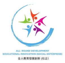 All-Round Development Eduational Innovation (Soical Enterprise)